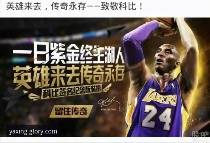 亚星体育官网怎么样？一份从注册到实战的实用指南