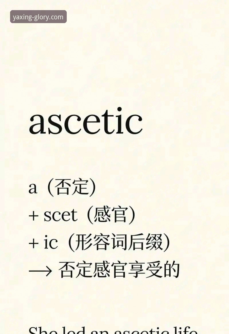 亚星开户iOS版 天才陨落与战术抉择:阿根廷的锋线变阵与亚星体育平台的深度赛事解析